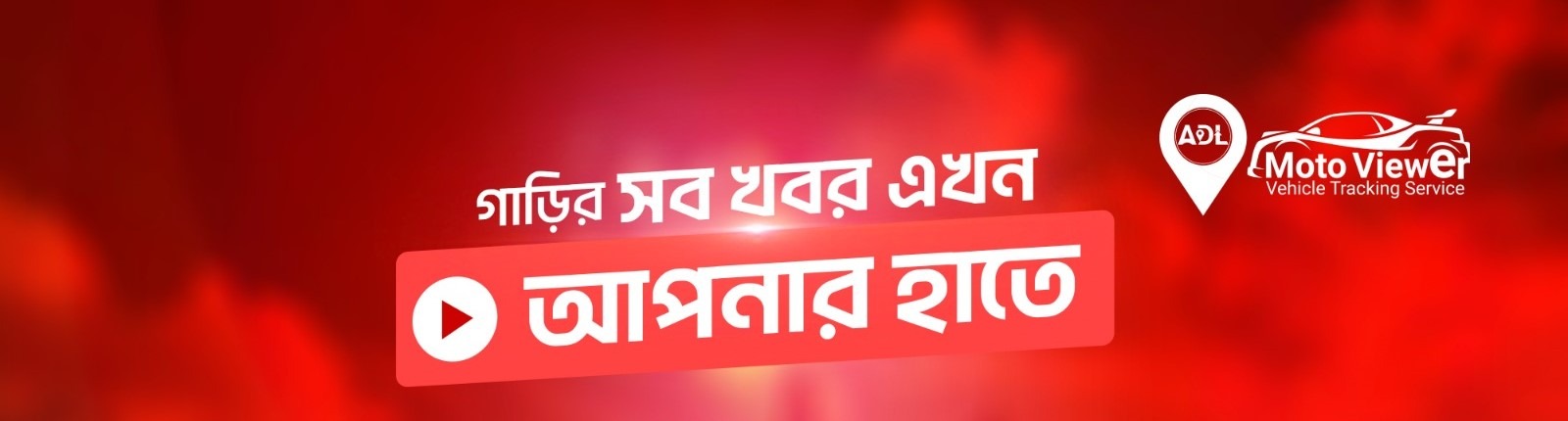 WhatsApp Image 2025-10-09 at 4.24.32 PM